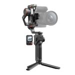 gimbal motor