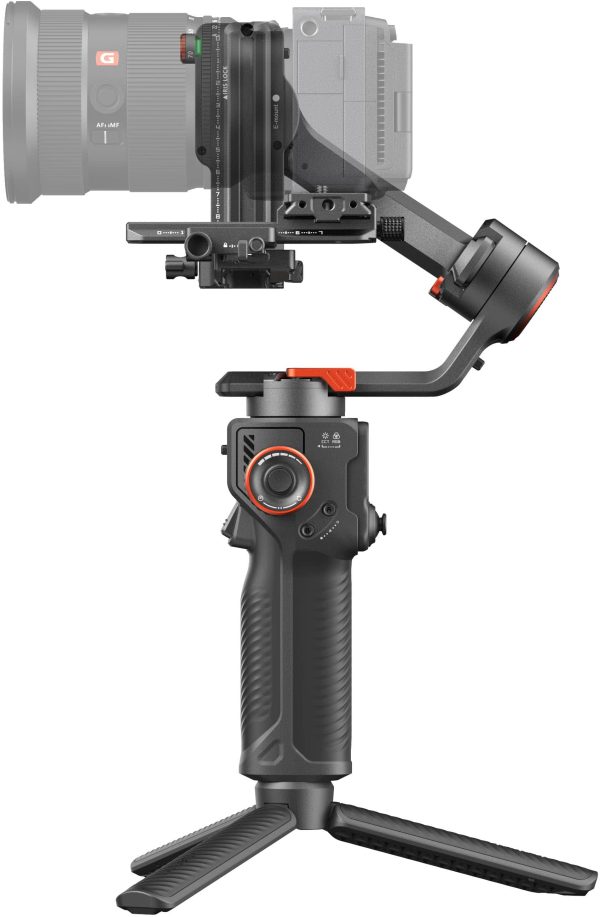 gimbal