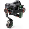 gimbal